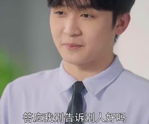 短剧《裂缝里的阳光》75集夸克网盘免费随心赏片