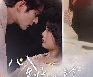 短剧《心跳响铃》54集夸克网盘免费观看全集