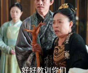 短剧《扶鸾上渊》51集夸克网盘在线免费看全剧