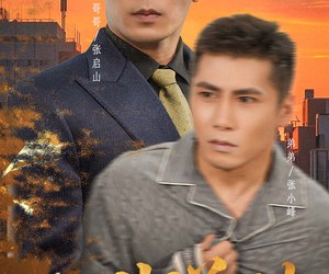 短剧《双生逆转》60集夸克网盘在线免费看完整版