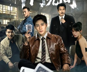 短剧《千门无间》60集夸克网盘在线免费赏全集