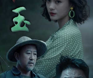 短剧《泣玉》30集夸克网盘在线免费观看全集