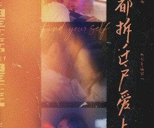 短剧《魔都拆迁户爱上我》40集夸克网盘在线免费看全集