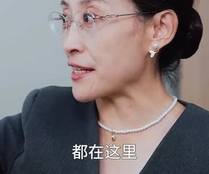 短剧《重生后，婆婆手拿复仇剧本》76集夸克网盘在线免费看全集