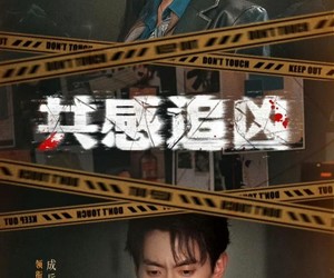 短剧《我用痛觉锁定杀手》60集夸克网盘免费畅享观影