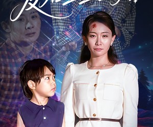 短剧《爱若星星长明》61集夸克网盘免费在线赏全集