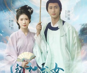 短剧《我和龙女有个约会》30集夸克网盘免费看完整版内容