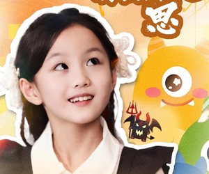 短剧《她才五岁能有什么坏心思》72集夸克网盘免费在线畅享全集