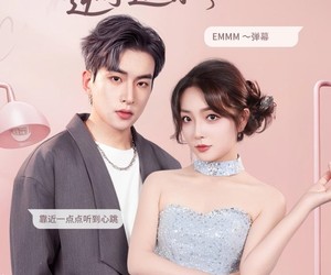 短剧《嫡女驾到逆子退散》74集夸克网盘在线免费看完整版