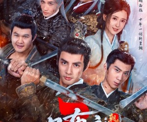 短剧《一品布衣3：朝堂篇》77集夸克网盘免费全集观看