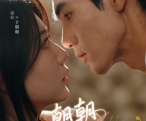 短剧《朝朝余生》65集夸克网盘免费在线览全集