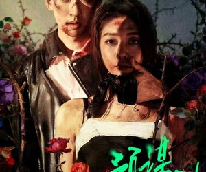 短剧《预谋心动》62集夸克网盘免费直接观看