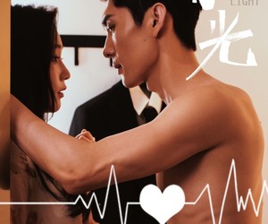 短剧《暗光》65集夸克网盘免费在线览全集