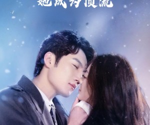 短剧《直播偷听动物心声她成为顶流》95集夸克网盘免费在线直看