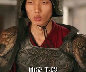 短剧《难道我是神》60集夸克网盘免费在线观赏全集