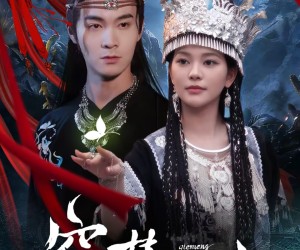 短剧《窃梦人生》51集夸克网盘完整版免费看