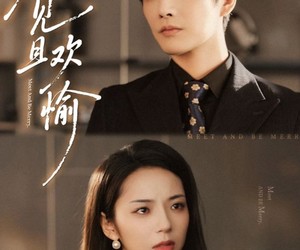 短剧《相见且欢愉》69集夸克网盘全集免费在线观