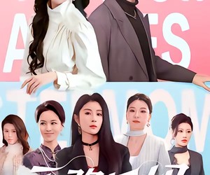 短剧《天降后妈，九个姐姐宠我上天》70集夸克网盘免费在线赏剧集