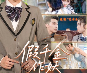 短剧《假千金作妖，重生后我靠心声打脸》80集夸克网盘在线免费畅看全集