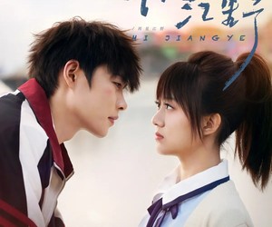 短剧《再见江野》80集夸克网盘全集免费看