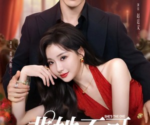 短剧《非她不可》88集夸克网盘零费用在线观全集