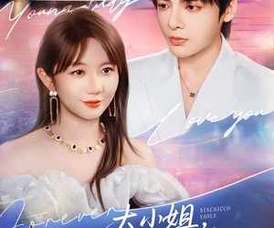 短剧《大小姐，您吃错药了》73集夸克网盘免费在线看全篇