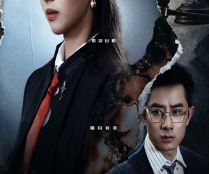 短剧《亲爱的律师小姐》50集夸克网盘不花钱在线看