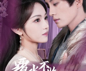 短剧《覆水不收旧时义》70集夸克网盘免费畅快看