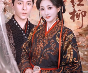 短剧《愿红柳》72集夸克网盘免费在线览剧集