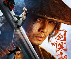 短剧《一剑听寒望川归》50集夸克网盘免费在线畅看全集