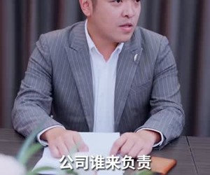 短剧《替嫁后被太子爷宠上天》80集夸克网盘免费在线赏片