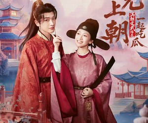 短剧《替兄上朝，满朝文武陪我一起吃瓜》69集夸克网盘免费在线看