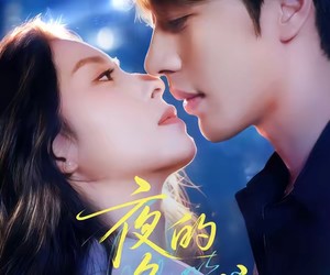 短剧《夜的多巴胺》74集夸克网盘无付费在线看