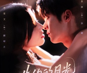 短剧《失约的月光》65集夸克网盘免费观影全集