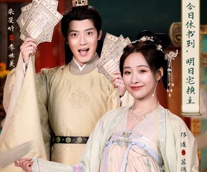 短剧《和离后我名满都城》89集夸克网盘免费在线观剧