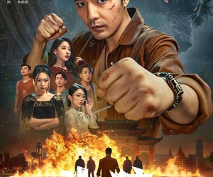 短剧《头狼》77集夸克网盘免费在线赏全集