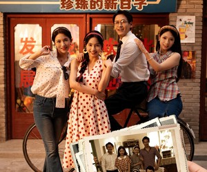 短剧《重回九零珍珠的新日子》80集夸克网盘免费全集在线看