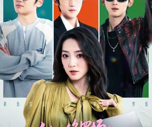 短剧《继子修罗场：我的后妈是职场大佬》80集夸克网盘免费观看全剧