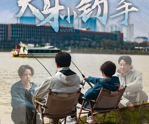 短剧《天才小钓手》60集夸克网盘免费在线观全集