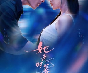 短剧《她走时暮雪千山》53集夸克网盘全集免费观看