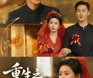 短剧《重生之我要当后妈》81集夸克网盘免费在线观影