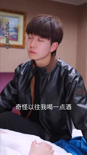 鄙人不凡（70集）短剧推荐我每天持续更新