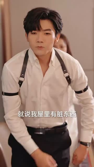 哄她成为霍太太（57集）百亿短剧好看计划