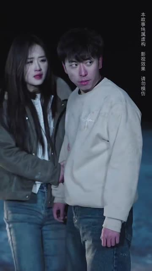 逃出无人区 （32集）短剧合集彩蛋完整版