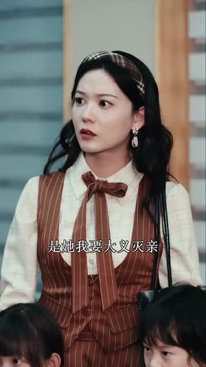 我家婆婆超护短（76集）短剧免费看全集恋爱短剧