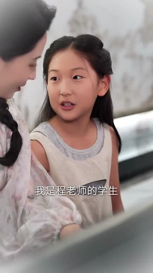 七日狩猎笔记（59集）一个短剧看全集