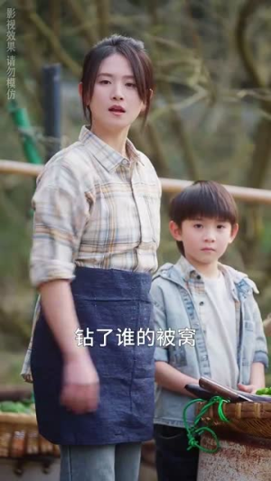 只对你着迷（73集）追短剧太上头了