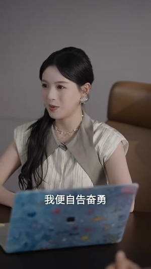 入夜躁动期（80集）好看的短剧太好看了