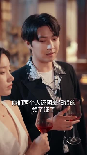 为她布局（85集）短剧在哪个平台播放