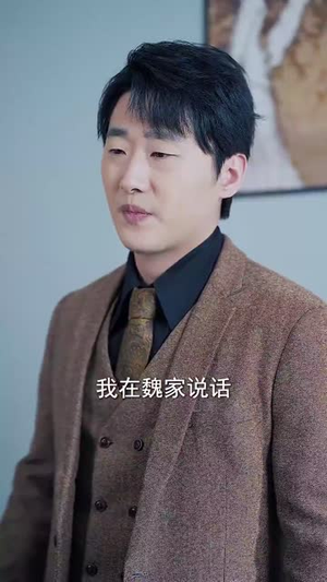 追你跟熬鹰似的（95集）终于可以免费观看短剧了